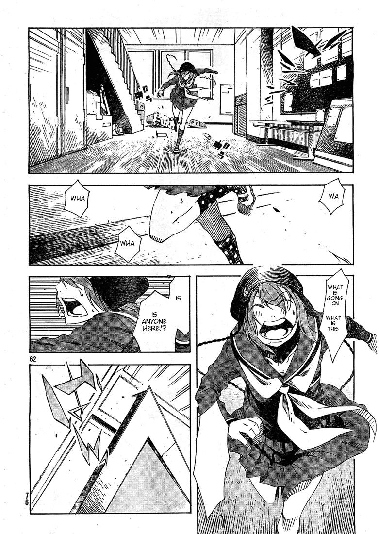 Zerozaki Soushiki no Ningen Shiken Chapter 1 page 62 - Chapter 1: She Is Beyond Good and Evil