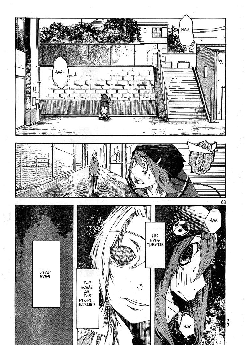 Zerozaki Soushiki no Ningen Shiken Chapter 1 page 63 - Chapter 1: She Is Beyond Good and Evil
