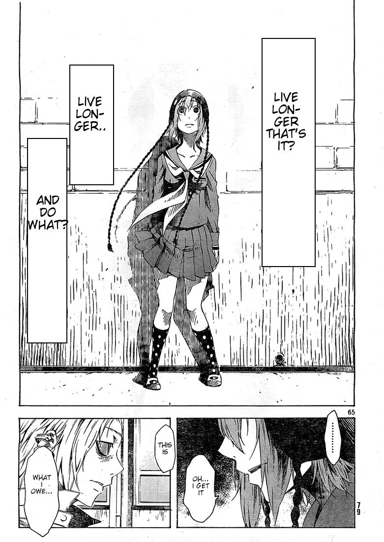 Zerozaki Soushiki no Ningen Shiken Chapter 1 page 65 - Chapter 1: She Is Beyond Good and Evil