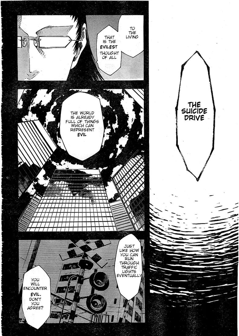 Zerozaki Soushiki no Ningen Shiken Chapter 1 page 68 - Chapter 1: She Is Beyond Good and Evil