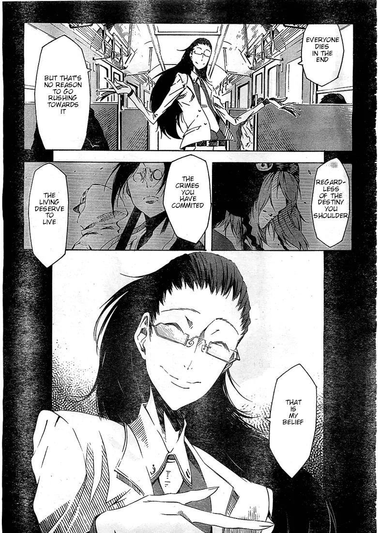 Zerozaki Soushiki no Ningen Shiken Chapter 1 page 69 - Chapter 1: She Is Beyond Good and Evil