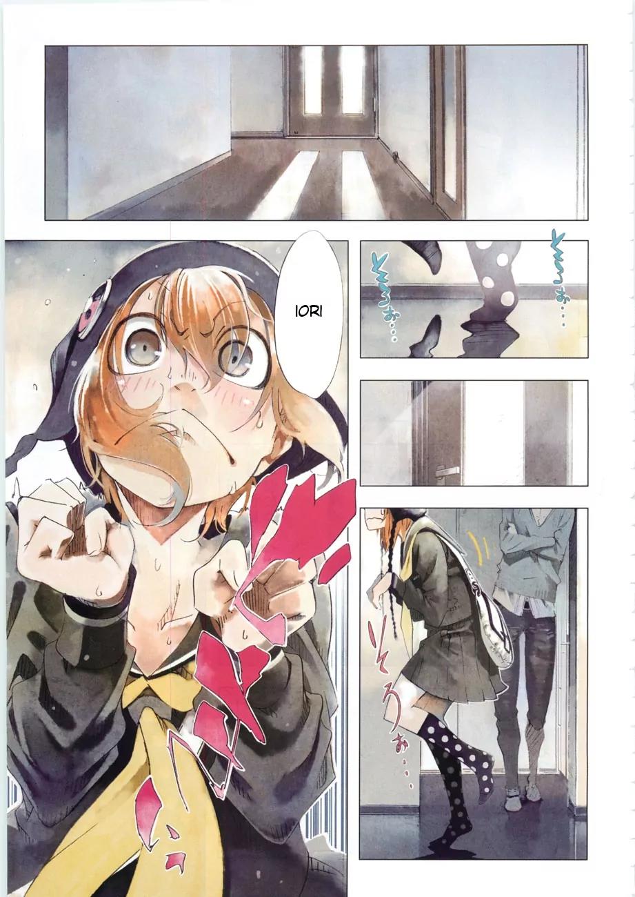 Zerozaki Soushiki no Ningen Shiken Chapter 1 page 7 - Chapter 1: She Is Beyond Good and Evil