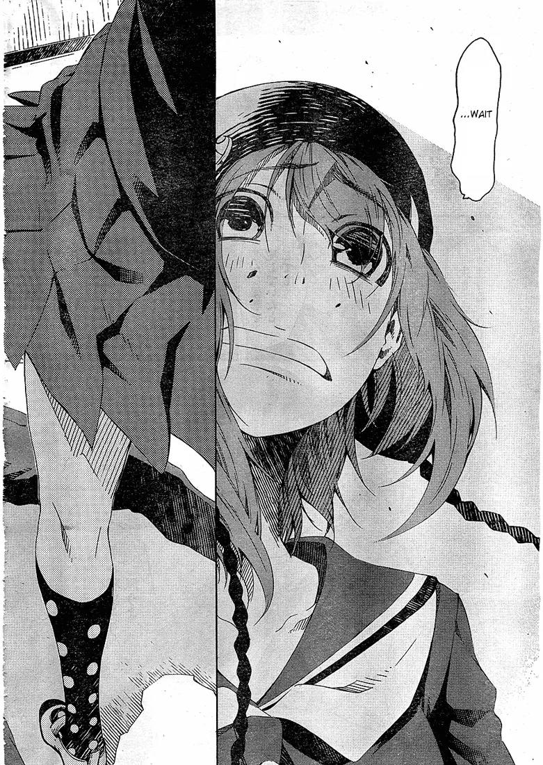Zerozaki Soushiki no Ningen Shiken Chapter 1 page 70 - Chapter 1: She Is Beyond Good and Evil
