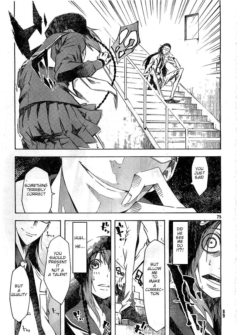 Zerozaki Soushiki no Ningen Shiken Chapter 1 page 75 - Chapter 1: She Is Beyond Good and Evil