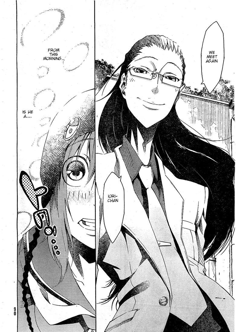 Zerozaki Soushiki no Ningen Shiken Chapter 1 page 76 - Chapter 1: She Is Beyond Good and Evil