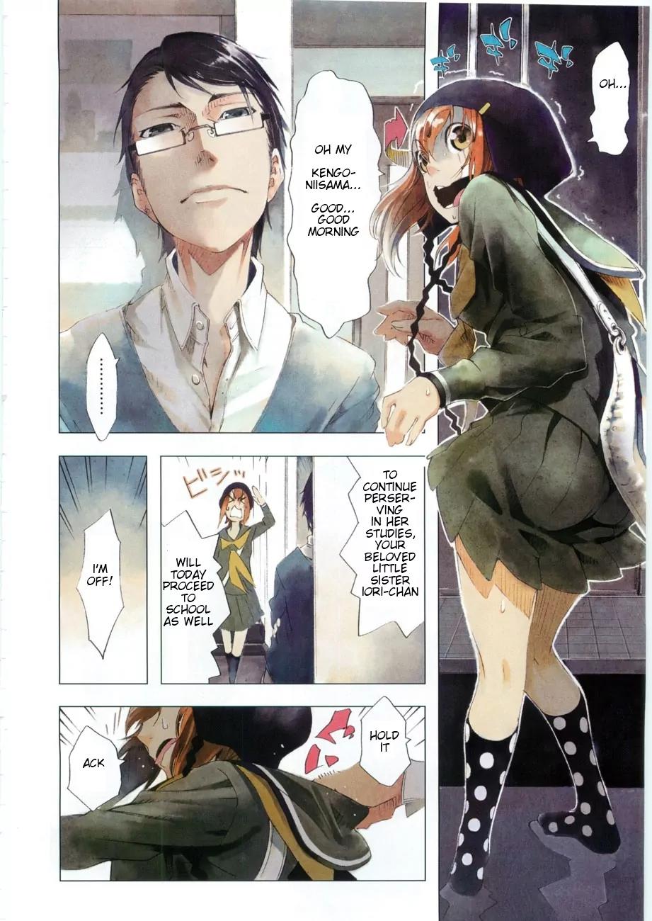 Zerozaki Soushiki no Ningen Shiken Chapter 1 page 8 - Chapter 1: She Is Beyond Good and Evil