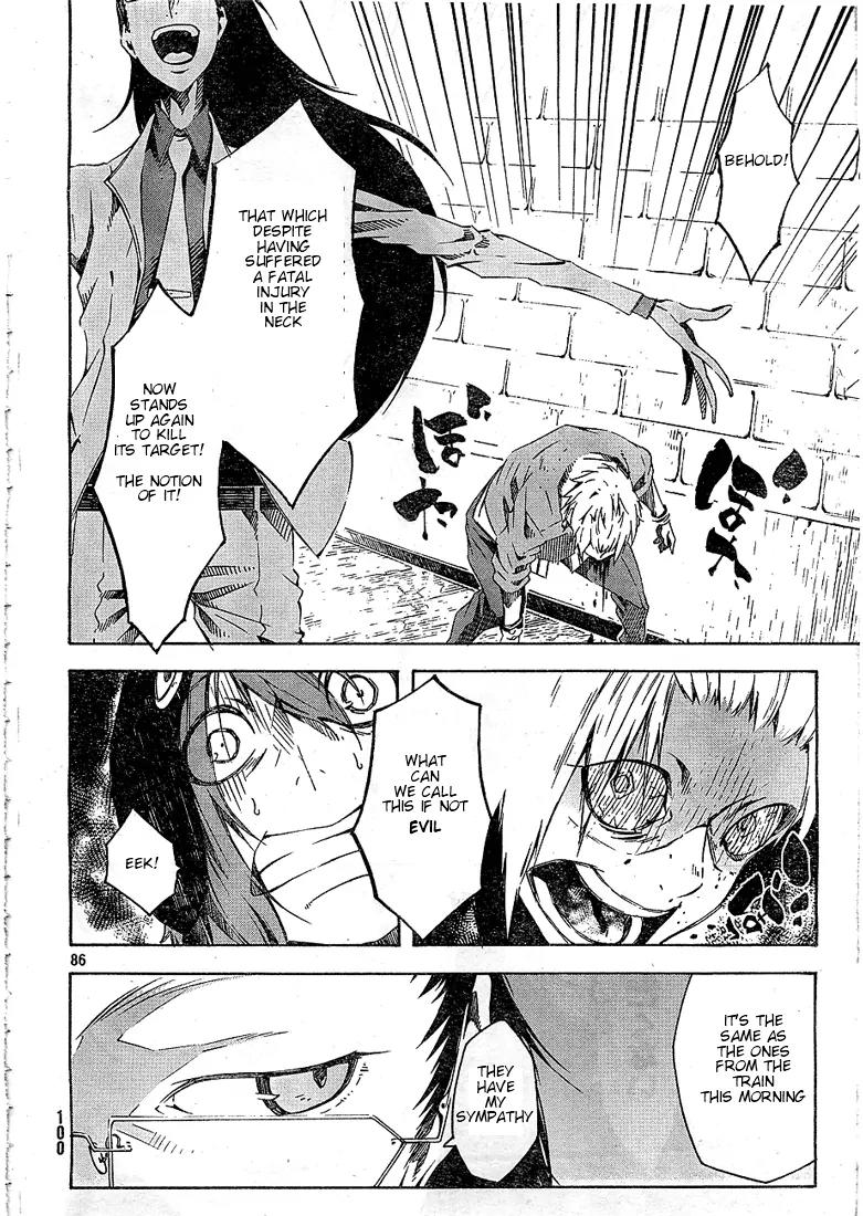 Zerozaki Soushiki no Ningen Shiken Chapter 1 page 86 - Chapter 1: She Is Beyond Good and Evil