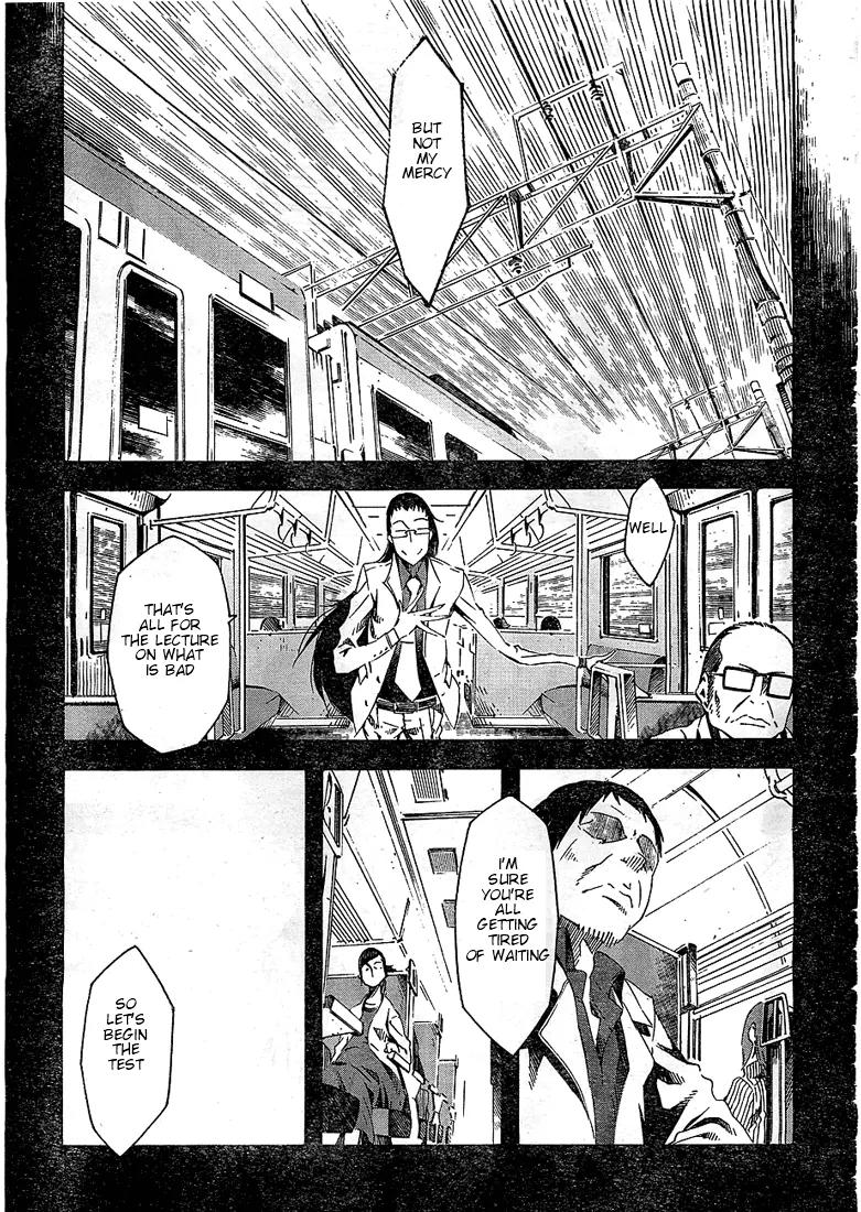 Zerozaki Soushiki no Ningen Shiken Chapter 1 page 87 - Chapter 1: She Is Beyond Good and Evil