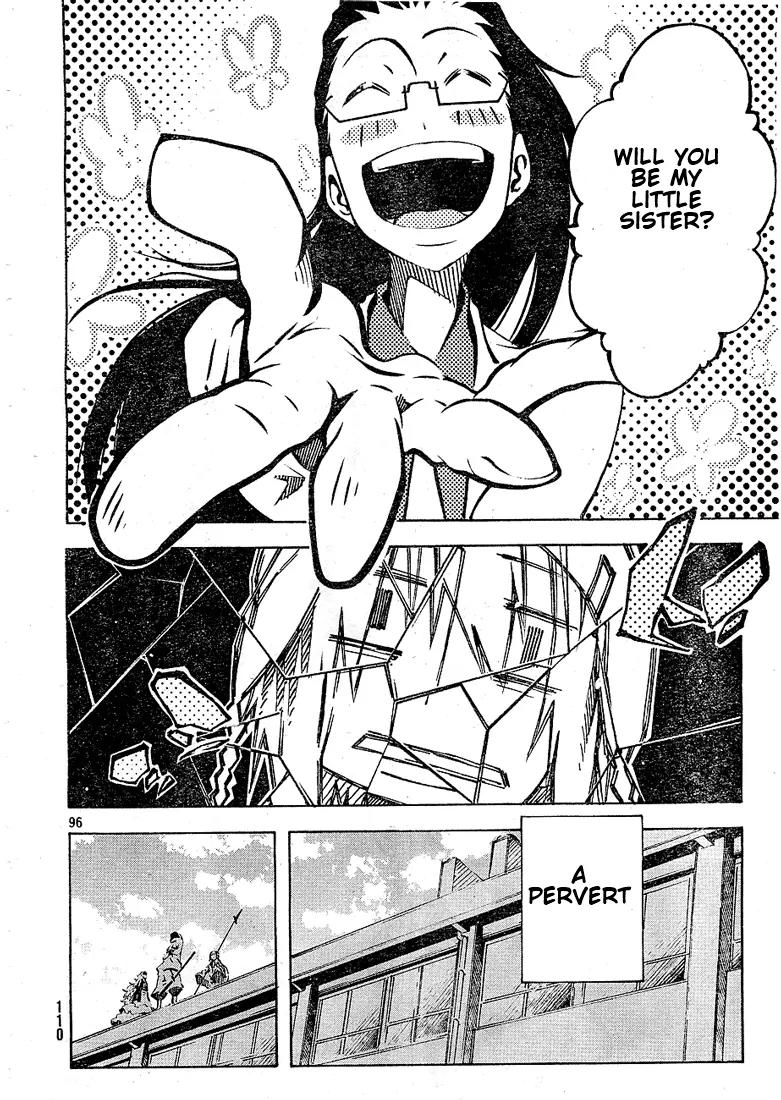Zerozaki Soushiki no Ningen Shiken Chapter 1 page 96 - Chapter 1: She Is Beyond Good and Evil