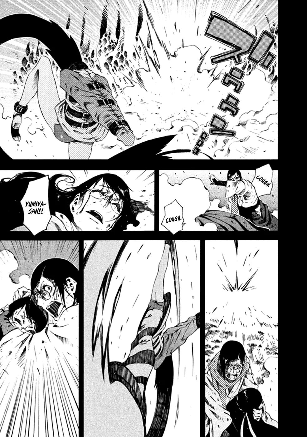 Zerozaki Soushiki no Ningen Shiken Chapter 10 page 12 - Chapter 10: Question 10