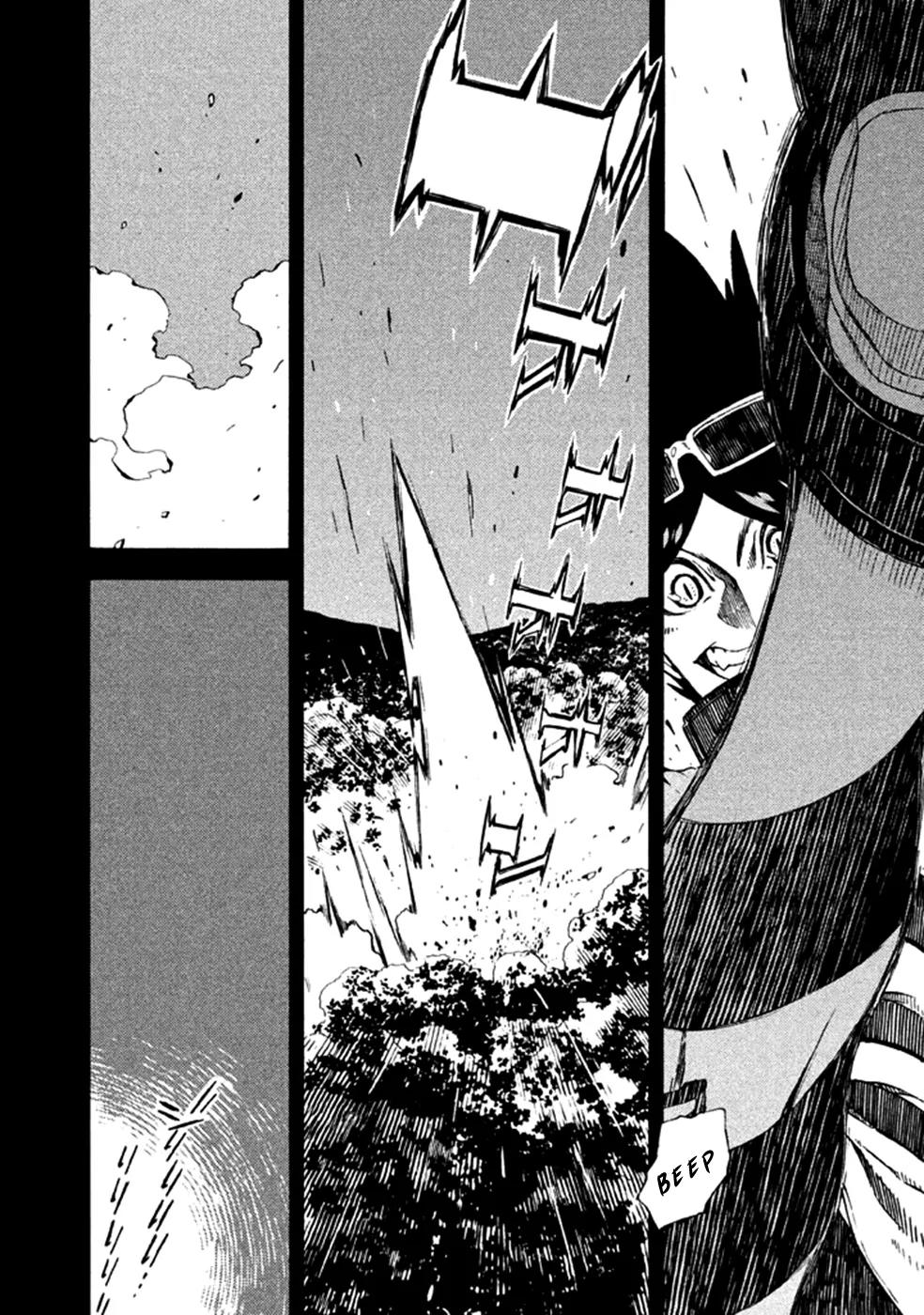 Zerozaki Soushiki no Ningen Shiken Chapter 10 page 13 - Chapter 10: Question 10