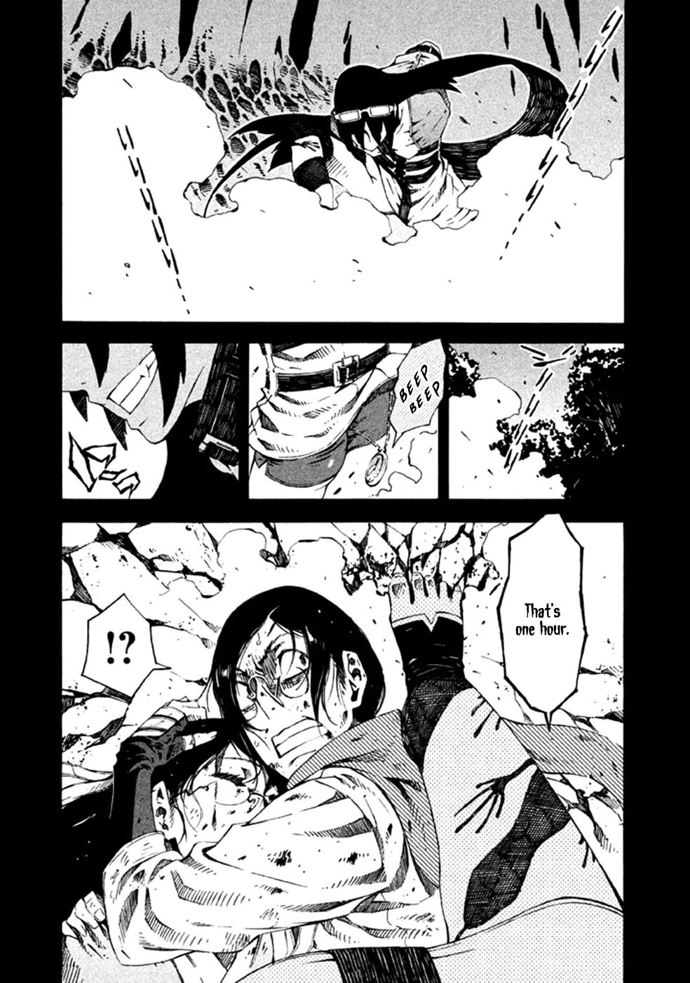 Zerozaki Soushiki no Ningen Shiken Chapter 10 page 14 - Chapter 10: Question 10