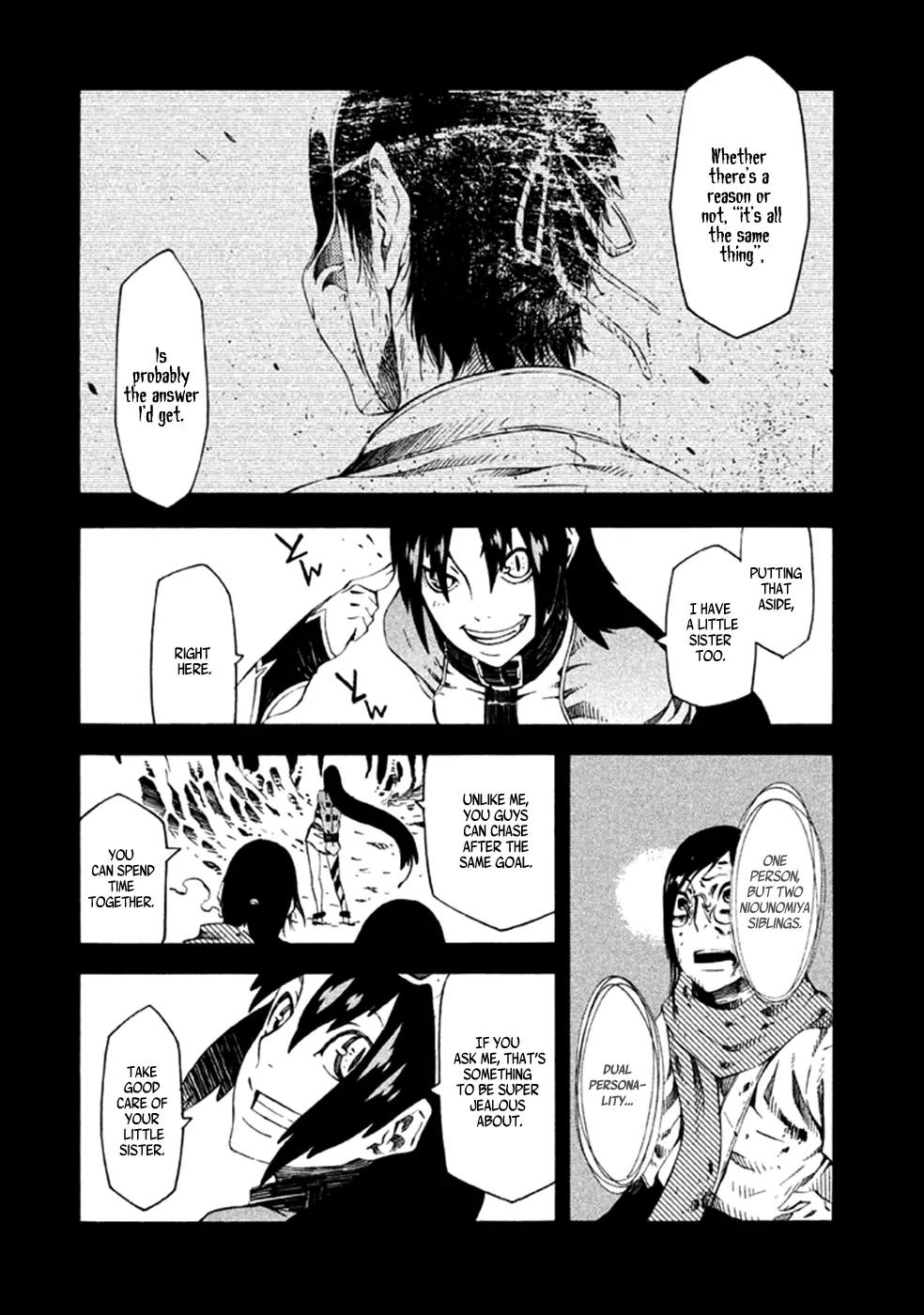 Zerozaki Soushiki no Ningen Shiken Chapter 10 page 16 - Chapter 10: Question 10