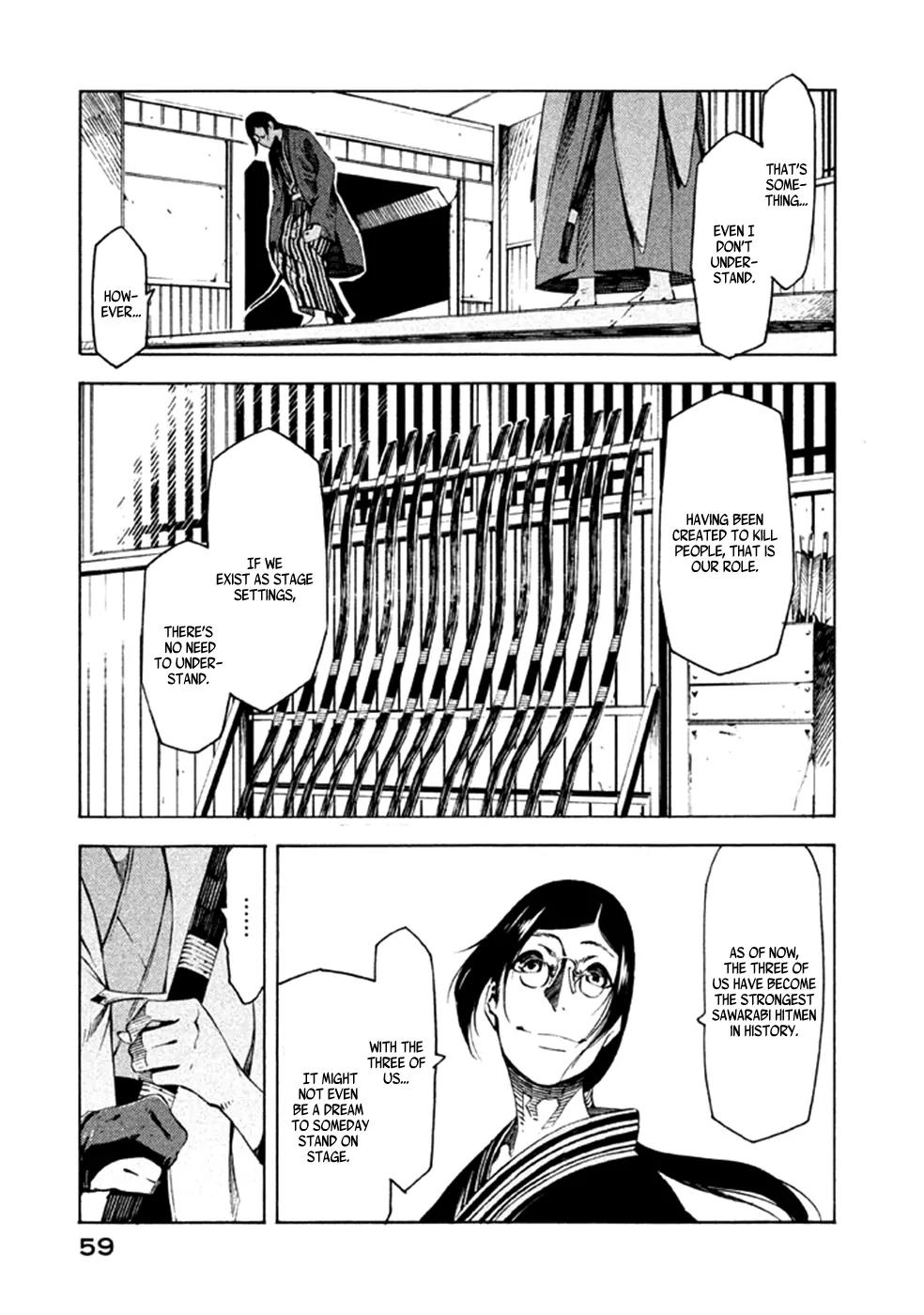 Zerozaki Soushiki no Ningen Shiken Chapter 10 page 18 - Chapter 10: Question 10