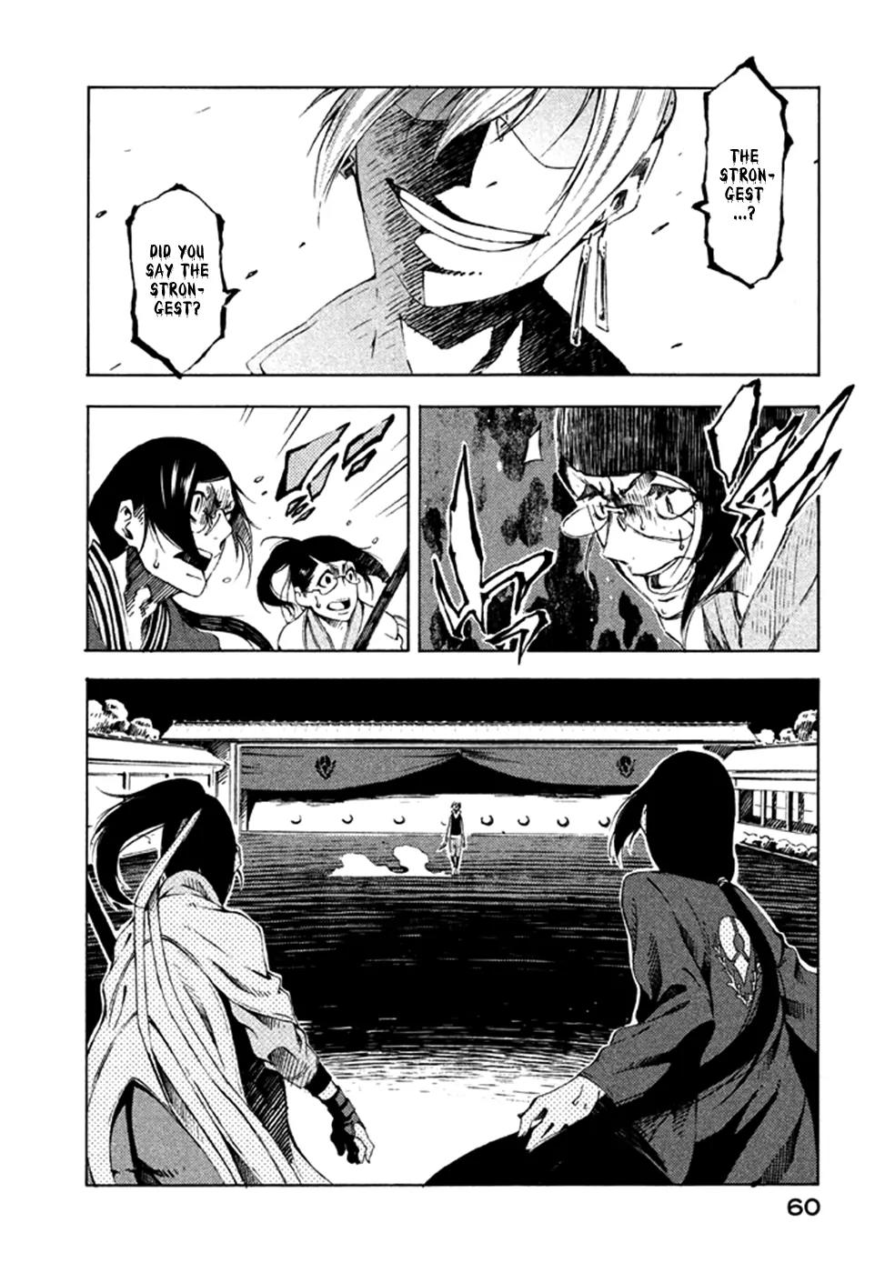 Zerozaki Soushiki no Ningen Shiken Chapter 10 page 19 - Chapter 10: Question 10