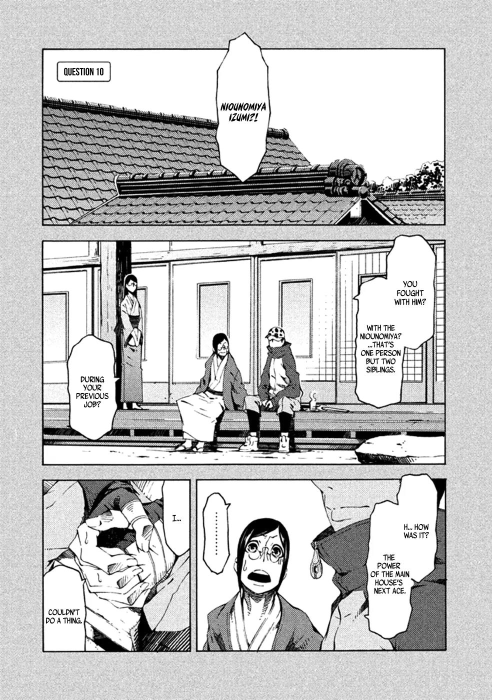 Zerozaki Soushiki no Ningen Shiken Chapter 10 page 2 - Chapter 10: Question 10
