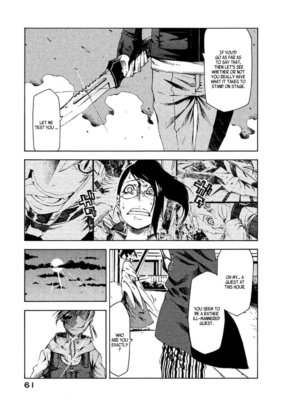 Zerozaki Soushiki no Ningen Shiken Chapter 10 page 20 - Chapter 10: Question 10