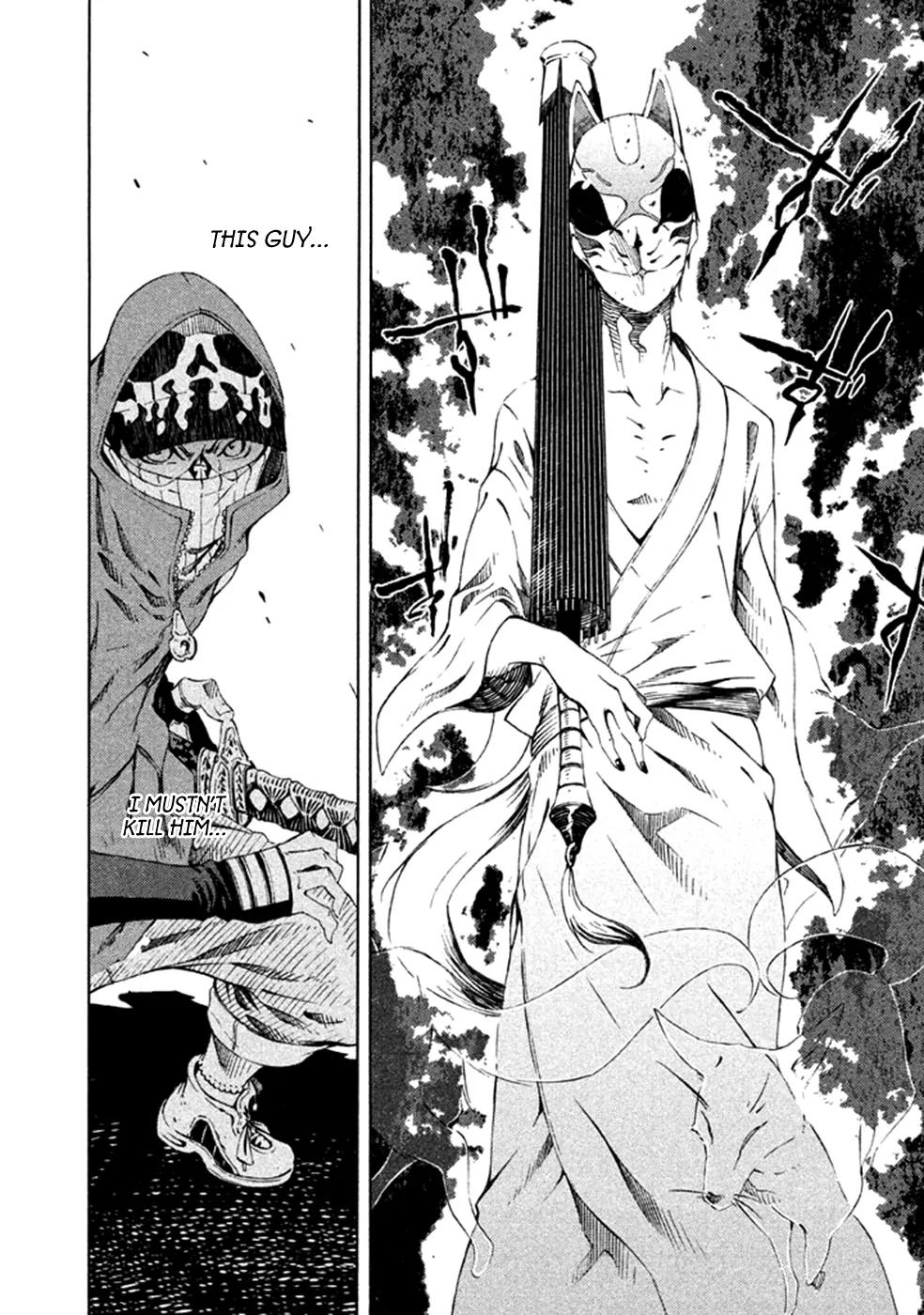 Zerozaki Soushiki no Ningen Shiken Chapter 10 page 23 - Chapter 10: Question 10