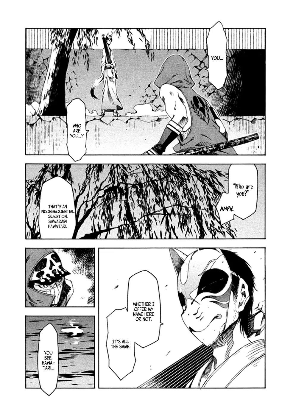 Zerozaki Soushiki no Ningen Shiken Chapter 10 page 24 - Chapter 10: Question 10
