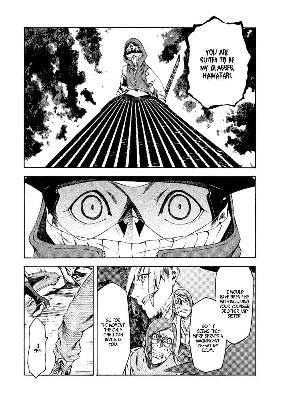 Zerozaki Soushiki no Ningen Shiken Chapter 10 page 26 - Chapter 10: Question 10