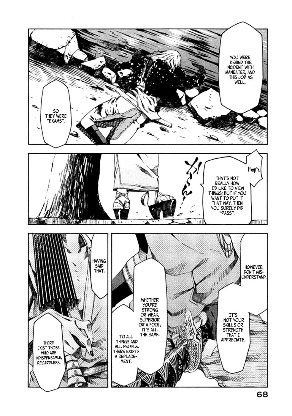 Zerozaki Soushiki no Ningen Shiken Chapter 10 page 27 - Chapter 10: Question 10