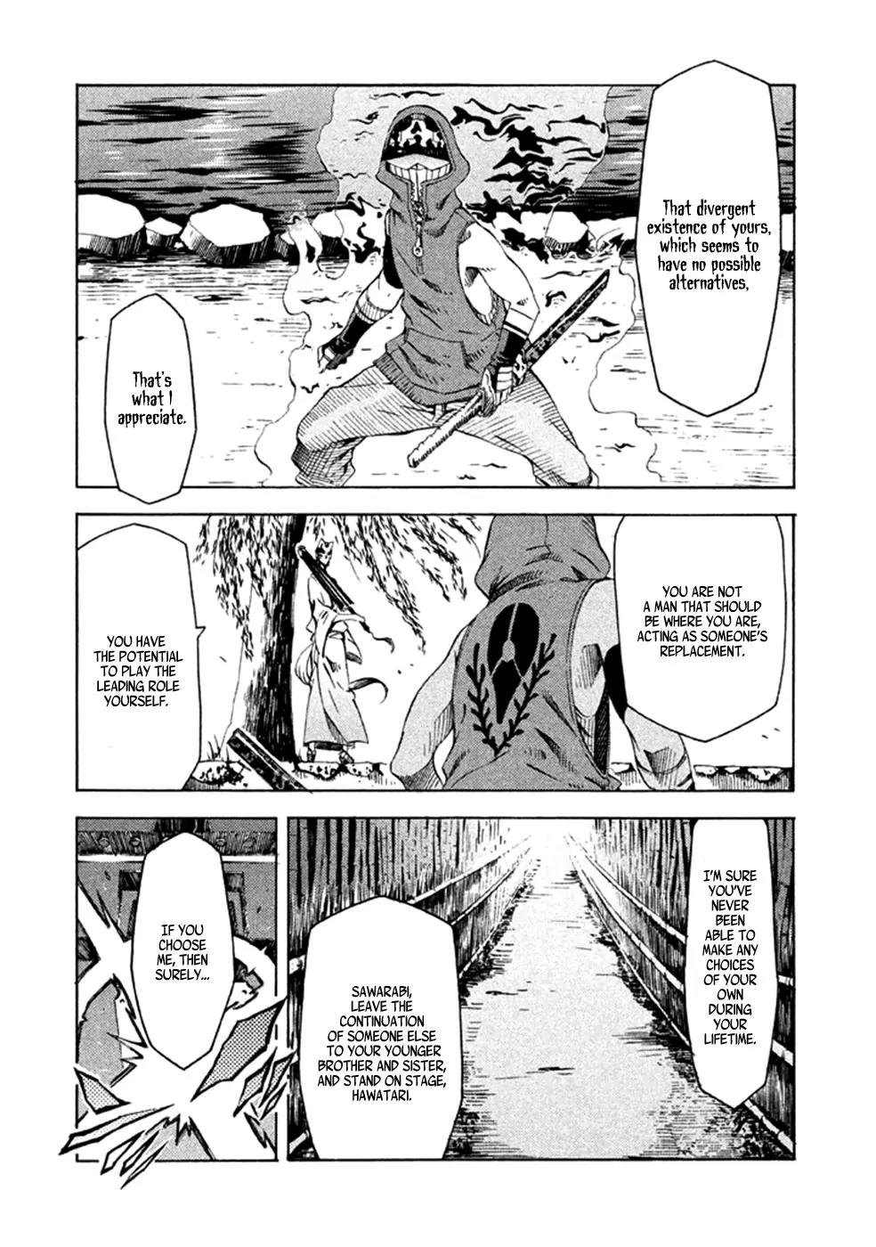Zerozaki Soushiki no Ningen Shiken Chapter 10 page 28 - Chapter 10: Question 10