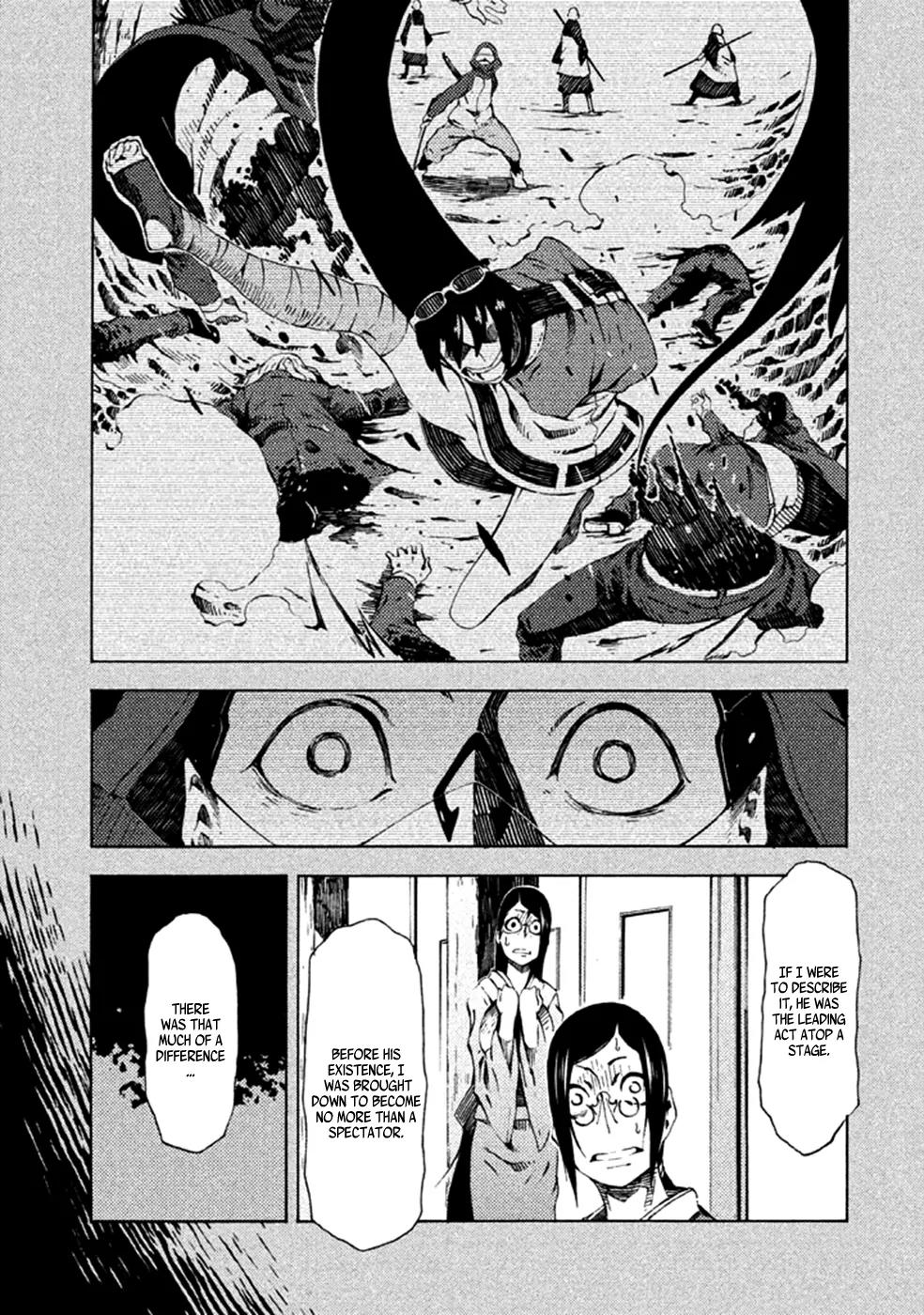 Zerozaki Soushiki no Ningen Shiken Chapter 10 page 3 - Chapter 10: Question 10