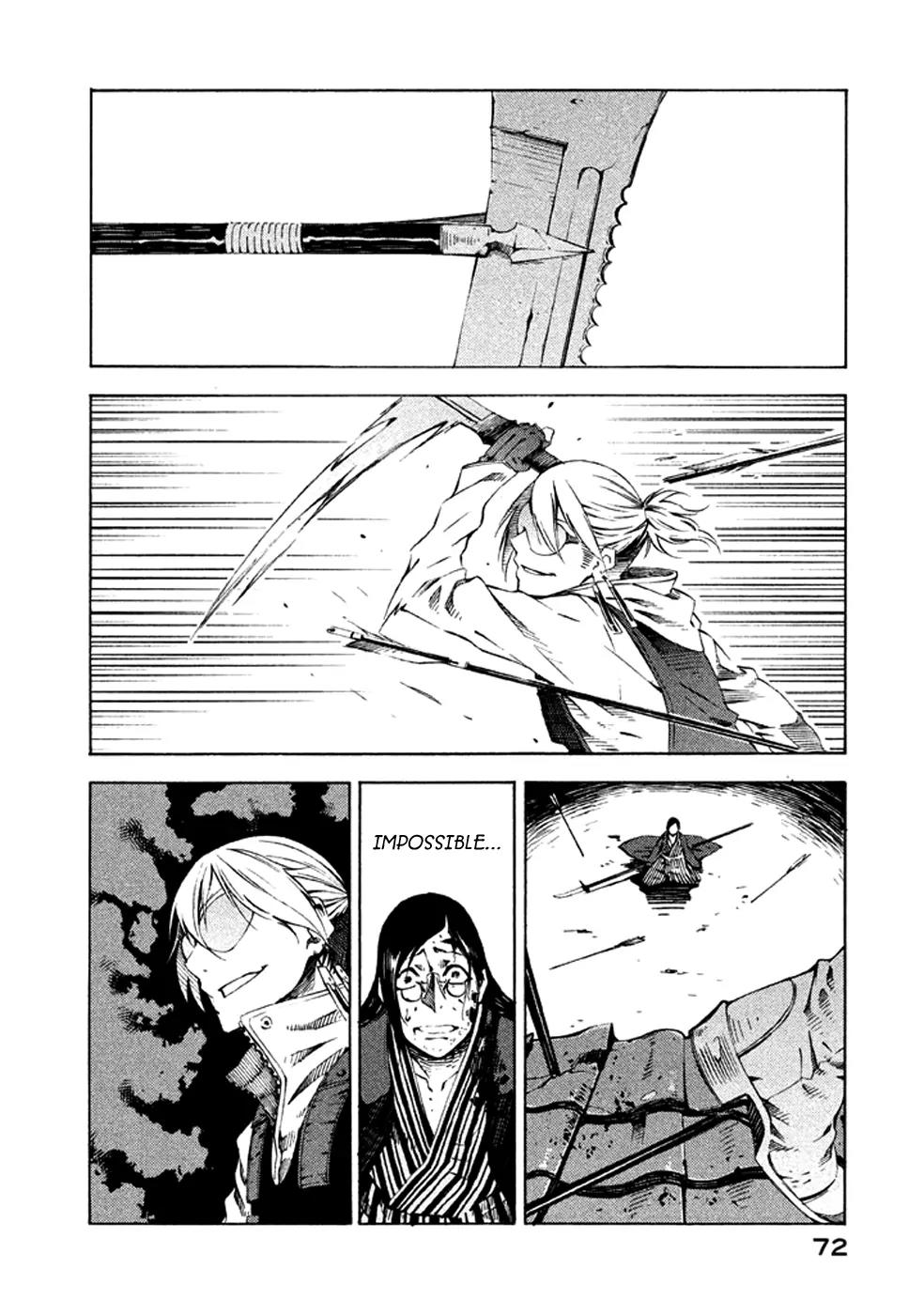 Zerozaki Soushiki no Ningen Shiken Chapter 10 page 30 - Chapter 10: Question 10