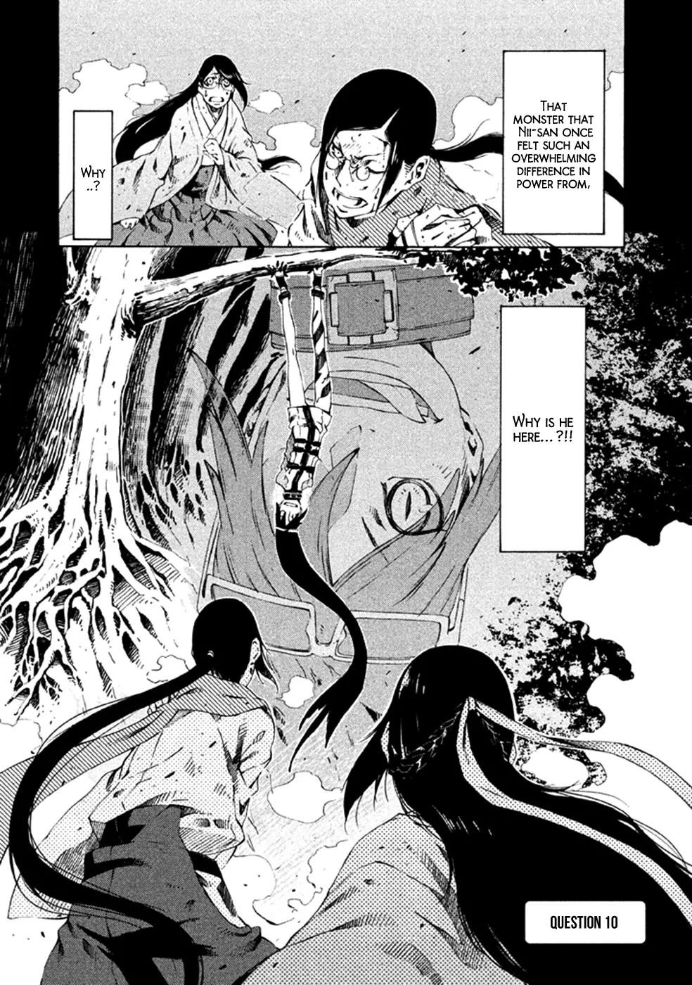 Zerozaki Soushiki no Ningen Shiken Chapter 10 page 4 - Chapter 10: Question 10