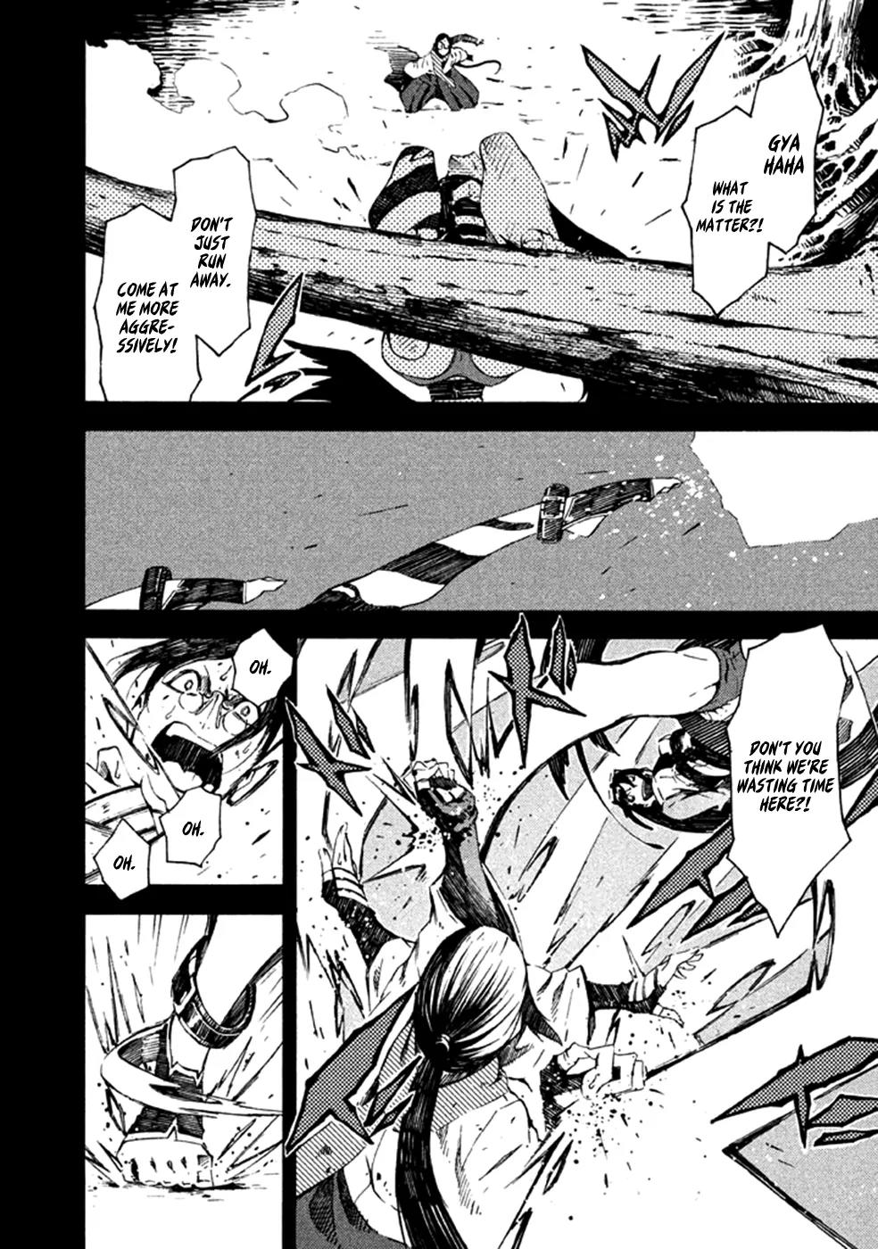 Zerozaki Soushiki no Ningen Shiken Chapter 10 page 5 - Chapter 10: Question 10