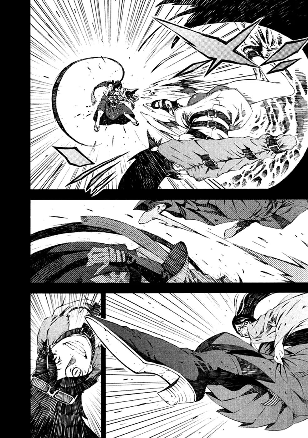 Zerozaki Soushiki no Ningen Shiken Chapter 10 page 7 - Chapter 10: Question 10