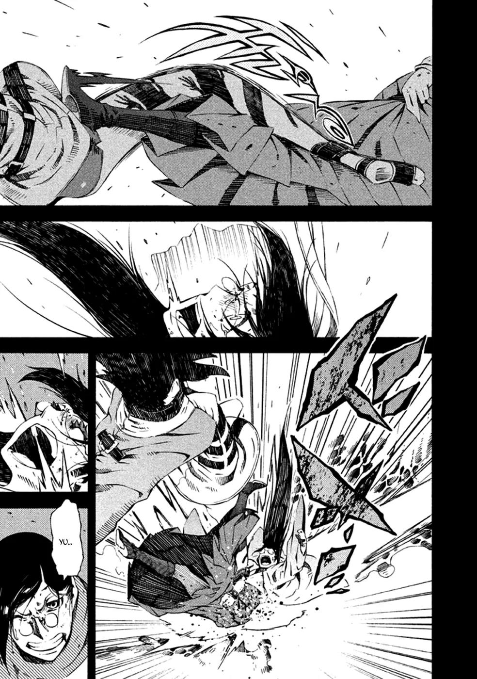 Zerozaki Soushiki no Ningen Shiken Chapter 10 page 8 - Chapter 10: Question 10