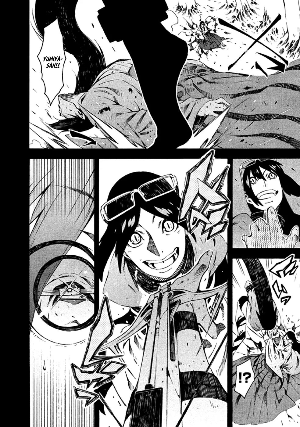 Zerozaki Soushiki no Ningen Shiken Chapter 10 page 9 - Chapter 10: Question 10