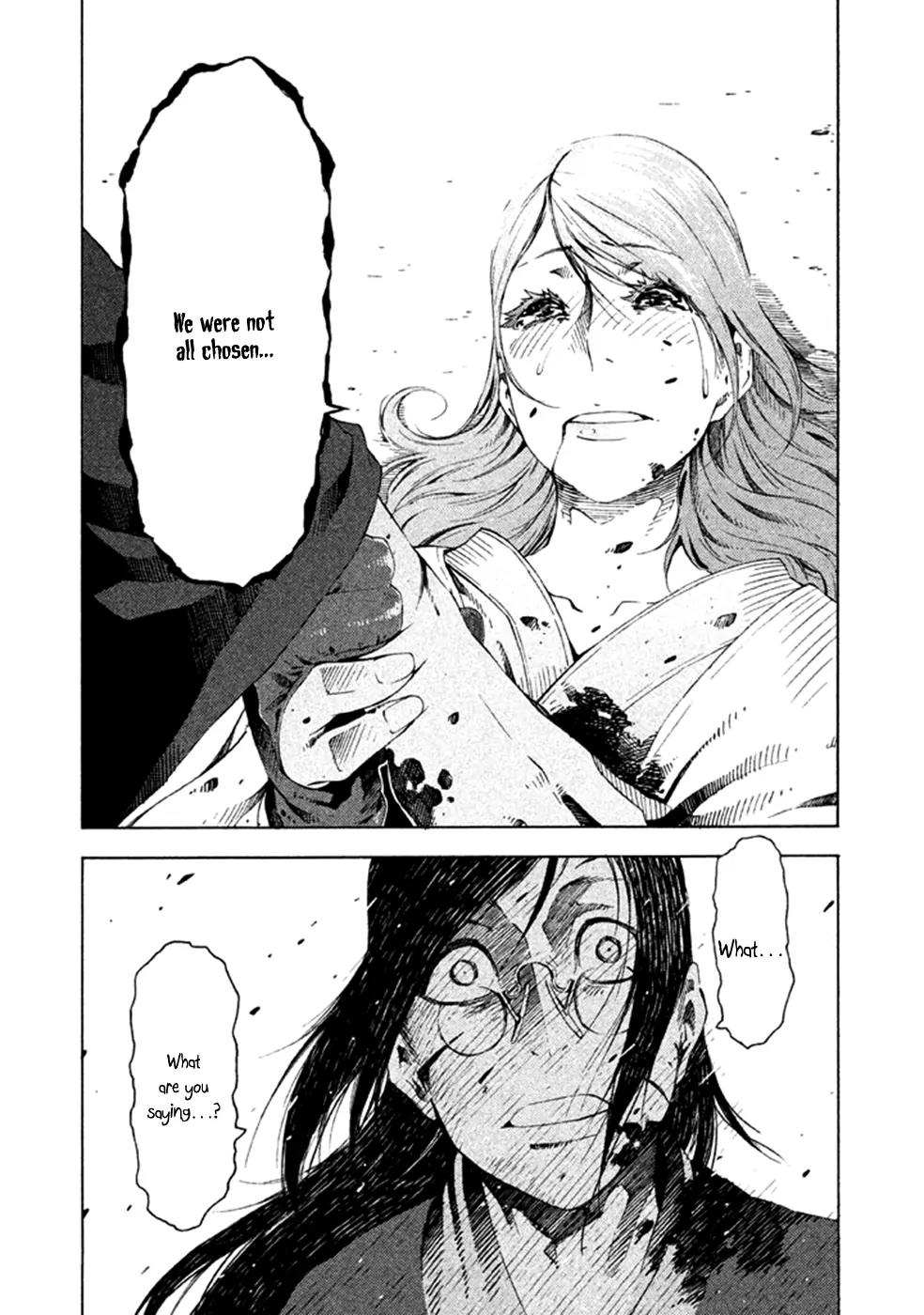 Zerozaki Soushiki no Ningen Shiken Chapter 11 page 10 - Chapter 11: Question 11