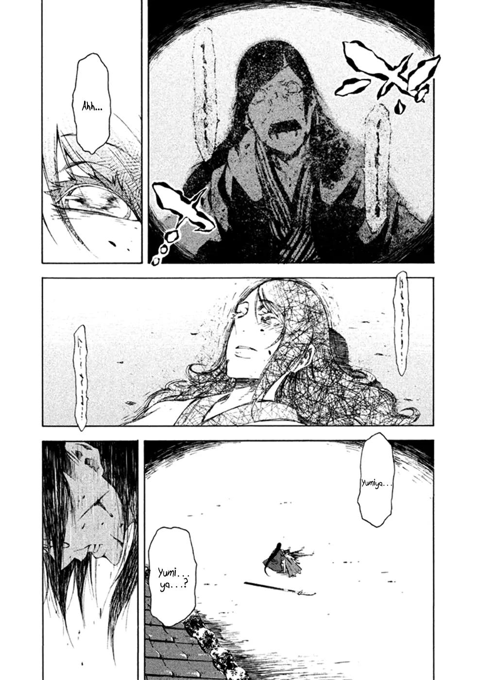 Zerozaki Soushiki no Ningen Shiken Chapter 11 page 12 - Chapter 11: Question 11