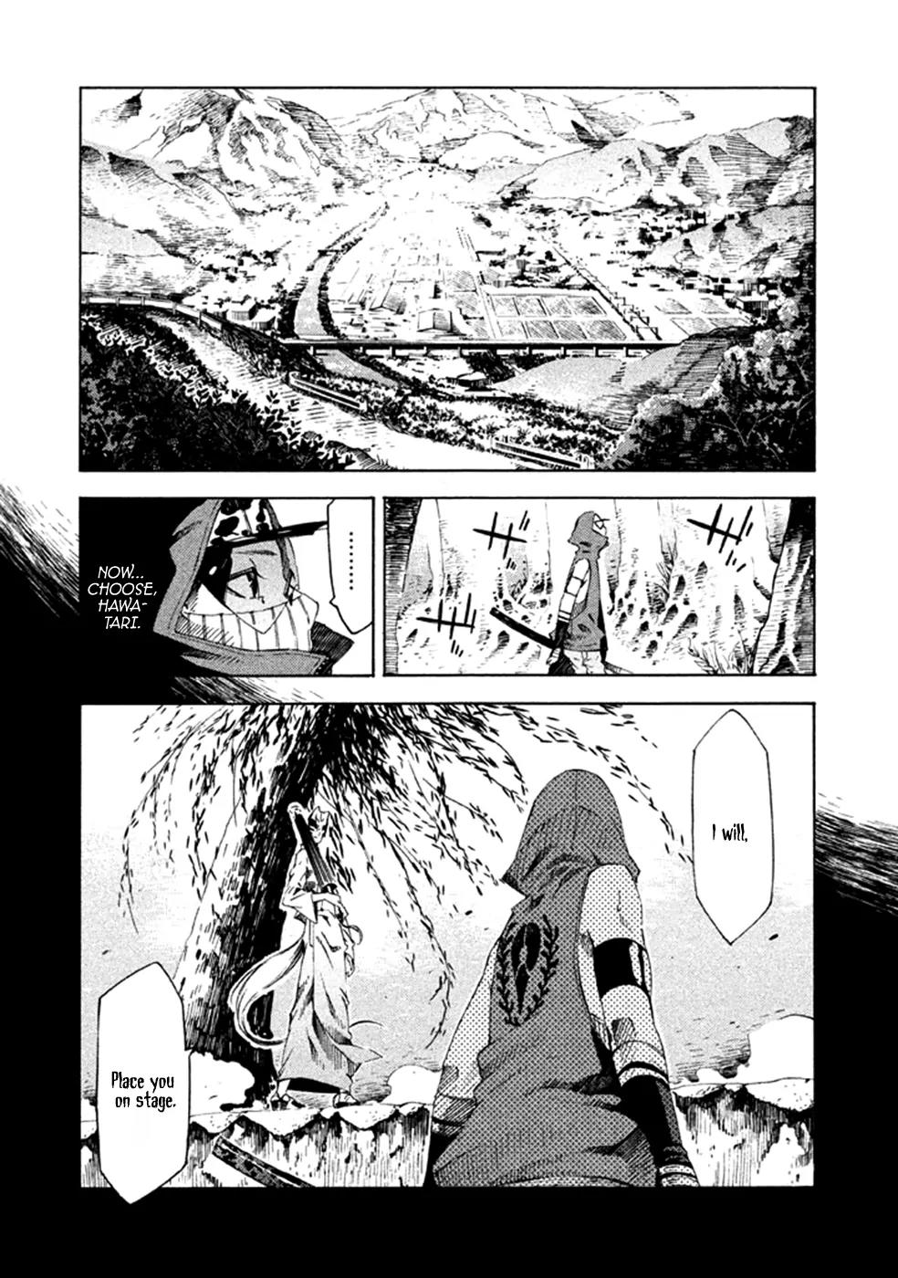 Zerozaki Soushiki no Ningen Shiken Chapter 11 page 14 - Chapter 11: Question 11