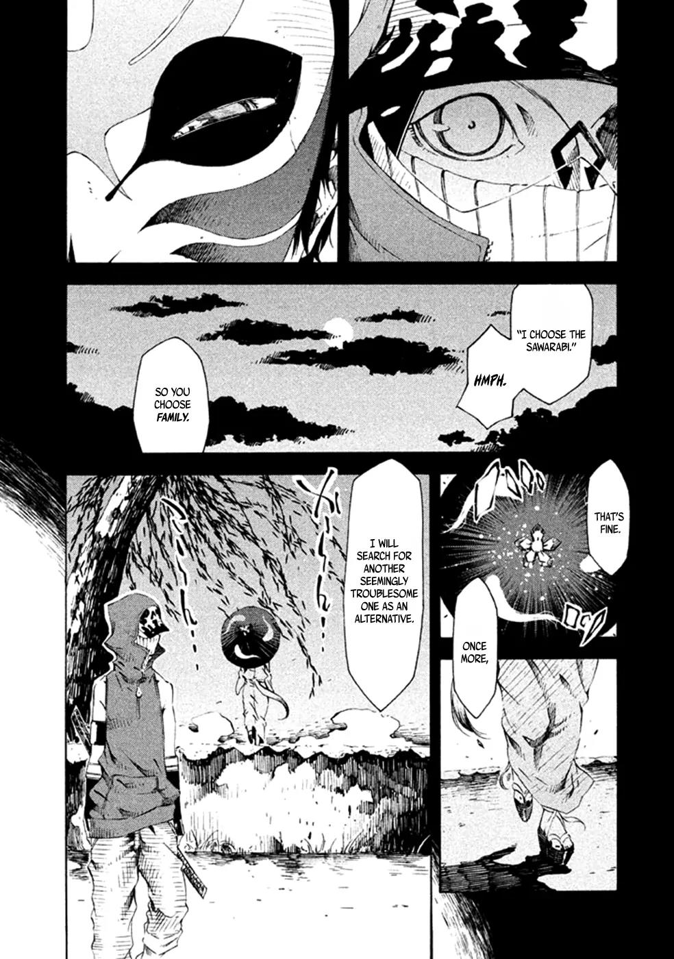 Zerozaki Soushiki no Ningen Shiken Chapter 11 page 17 - Chapter 11: Question 11