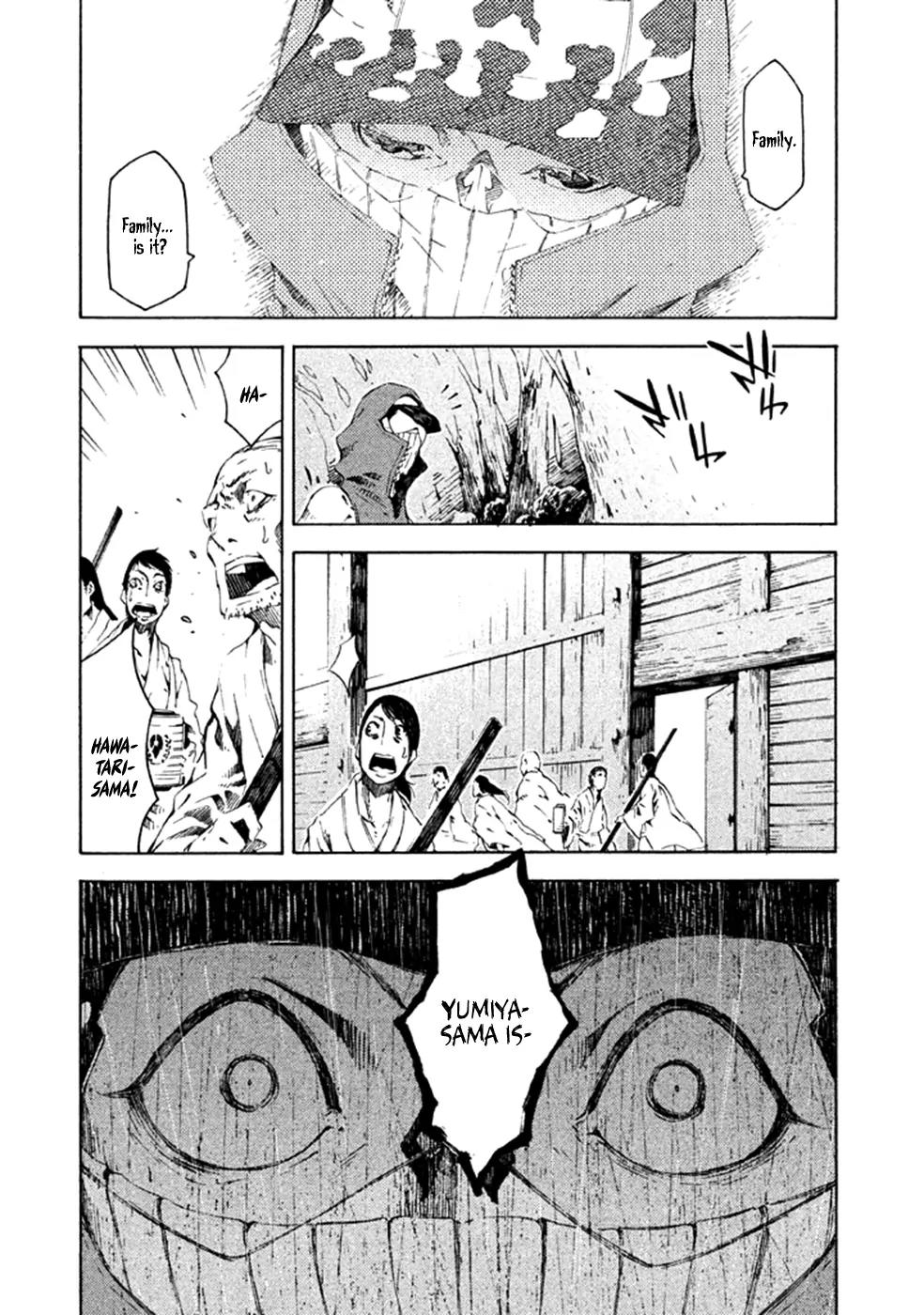 Zerozaki Soushiki no Ningen Shiken Chapter 11 page 18 - Chapter 11: Question 11