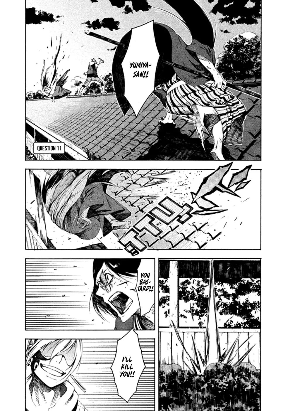Zerozaki Soushiki no Ningen Shiken Chapter 11 page 2 - Chapter 11: Question 11