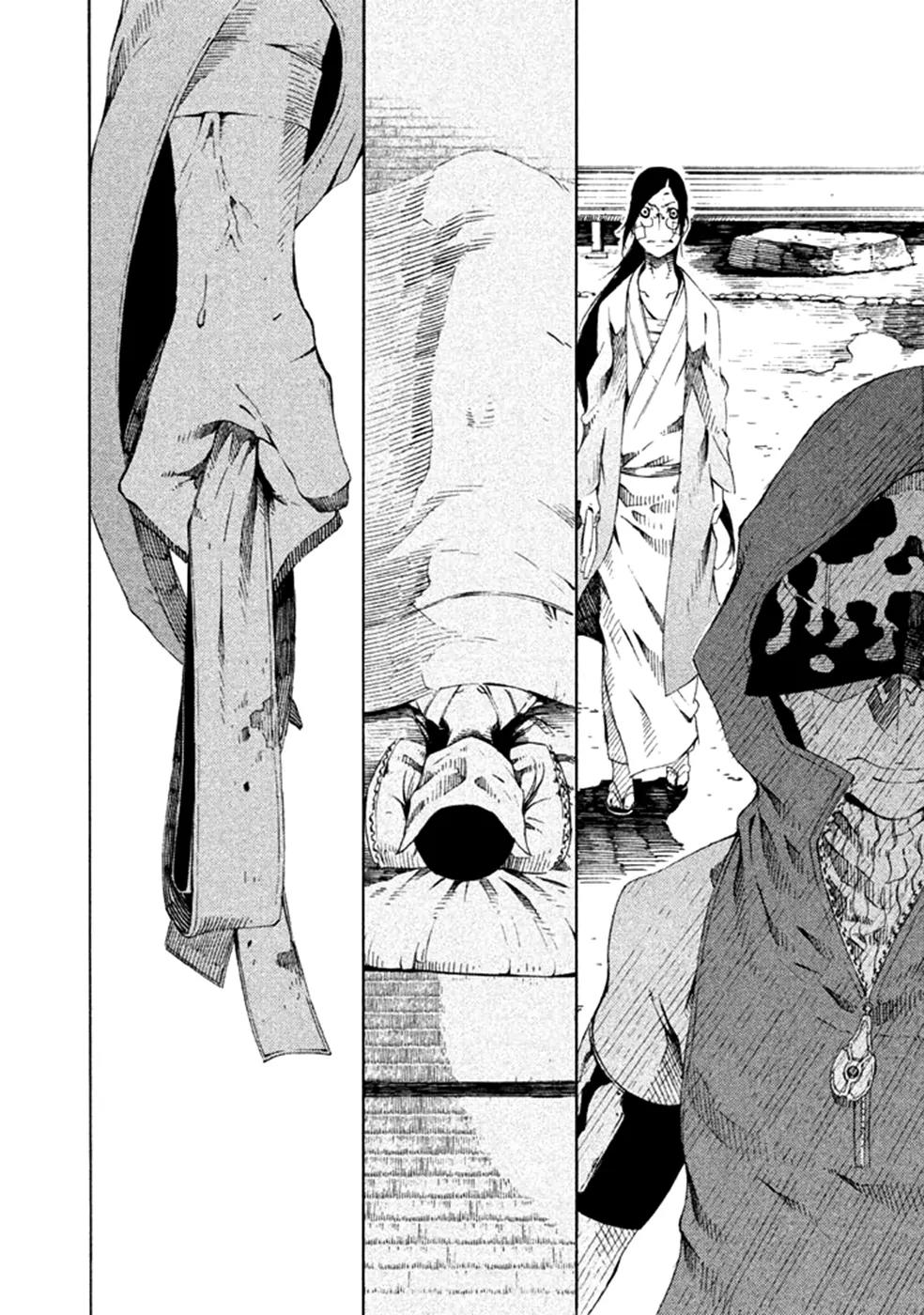 Zerozaki Soushiki no Ningen Shiken Chapter 11 page 24 - Chapter 11: Question 11