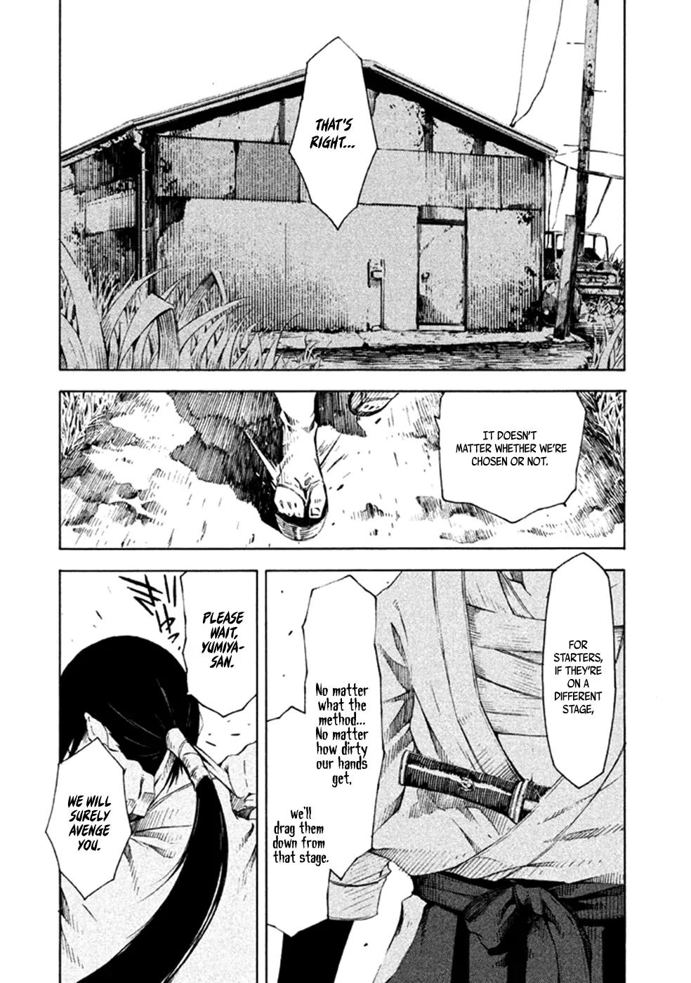 Zerozaki Soushiki no Ningen Shiken Chapter 11 page 25 - Chapter 11: Question 11