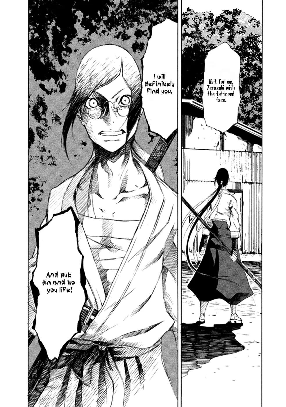 Zerozaki Soushiki no Ningen Shiken Chapter 11 page 26 - Chapter 11: Question 11