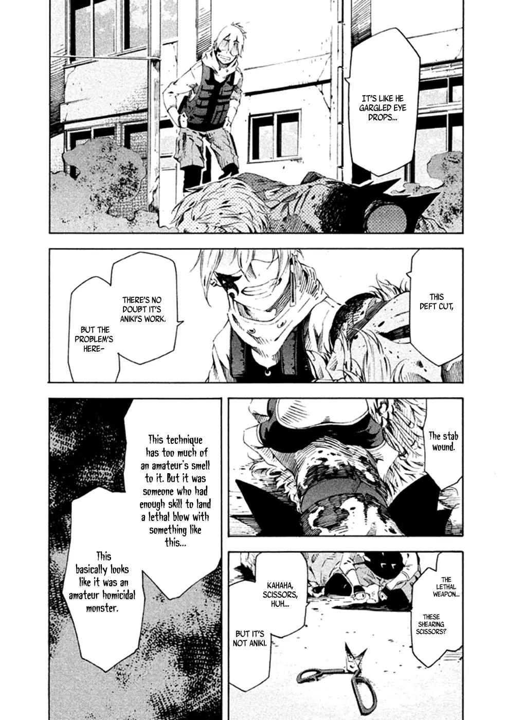 Zerozaki Soushiki no Ningen Shiken Chapter 11 page 28 - Chapter 11: Question 11