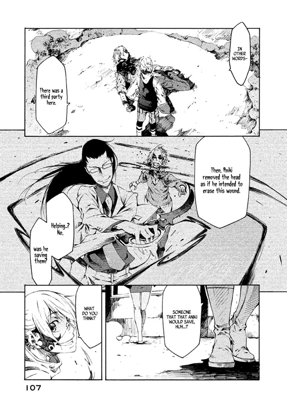 Zerozaki Soushiki no Ningen Shiken Chapter 11 page 29 - Chapter 11: Question 11