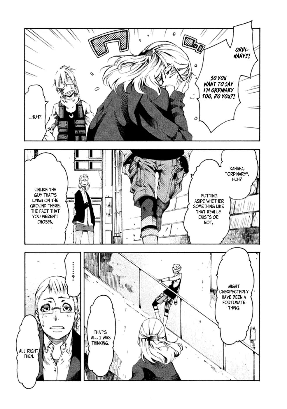 Zerozaki Soushiki no Ningen Shiken Chapter 11 page 33 - Chapter 11: Question 11
