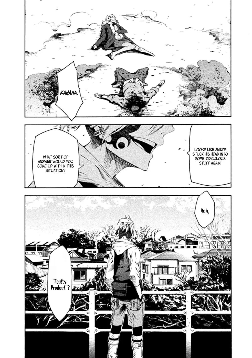 Zerozaki Soushiki no Ningen Shiken Chapter 11 page 36 - Chapter 11: Question 11