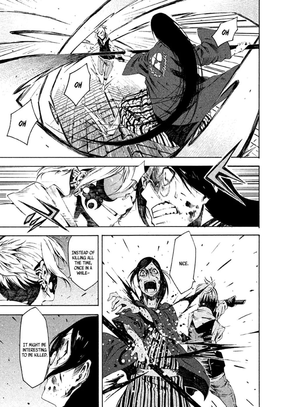 Zerozaki Soushiki no Ningen Shiken Chapter 11 page 4 - Chapter 11: Question 11