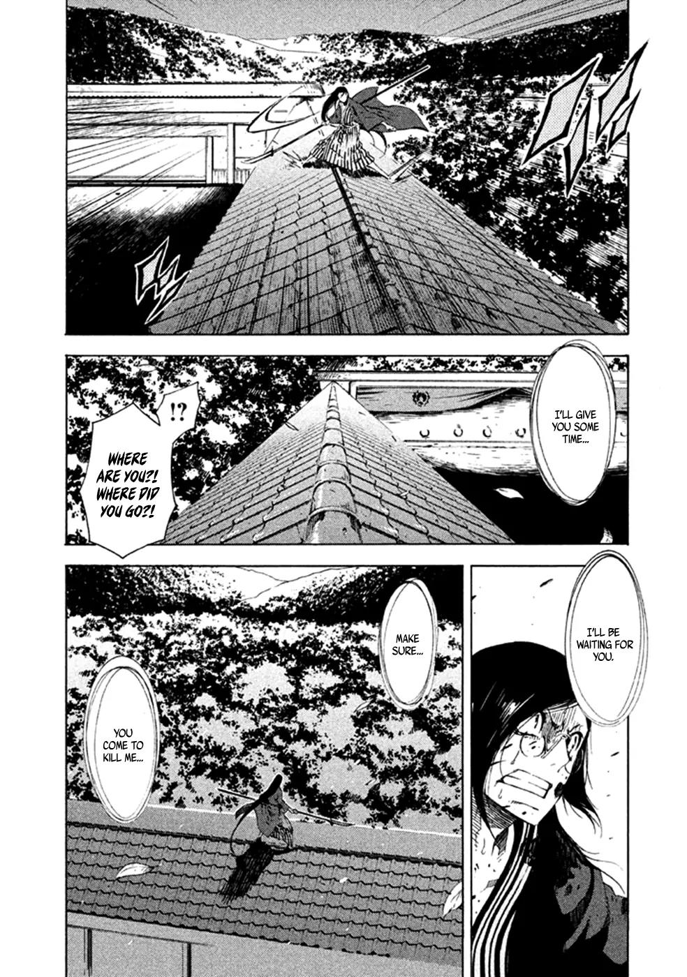 Zerozaki Soushiki no Ningen Shiken Chapter 11 page 5 - Chapter 11: Question 11