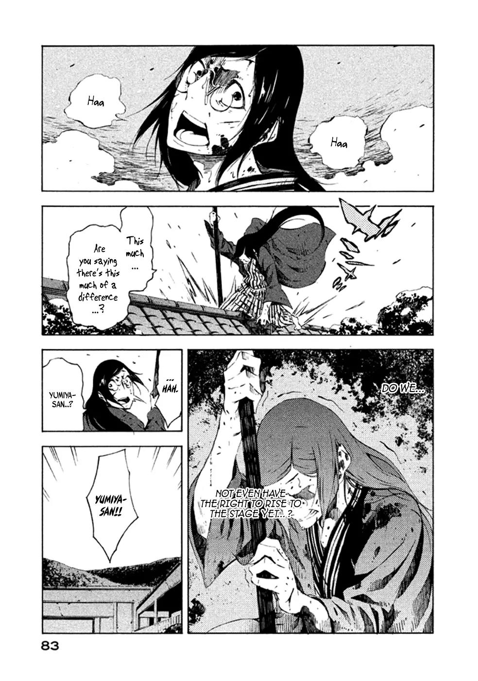 Zerozaki Soushiki no Ningen Shiken Chapter 11 page 6 - Chapter 11: Question 11