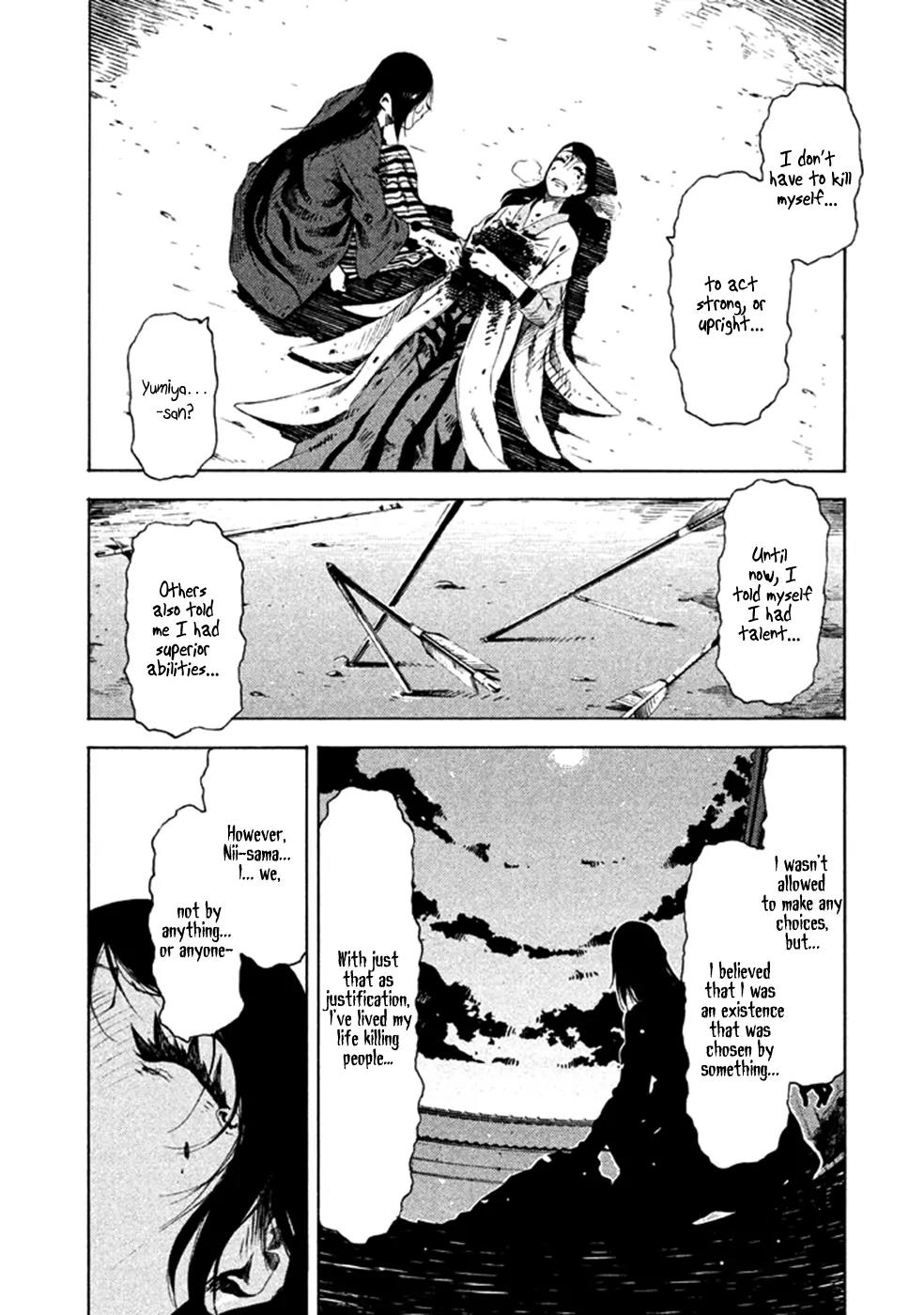 Zerozaki Soushiki no Ningen Shiken Chapter 11 page 9 - Chapter 11: Question 11